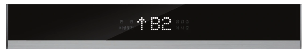 HPI-04J 표시기 · 랜턴 카탈로그 이미지