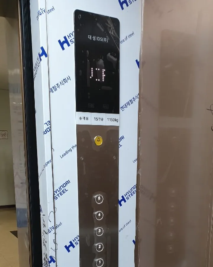 강릉원주대학교 승강기 현장