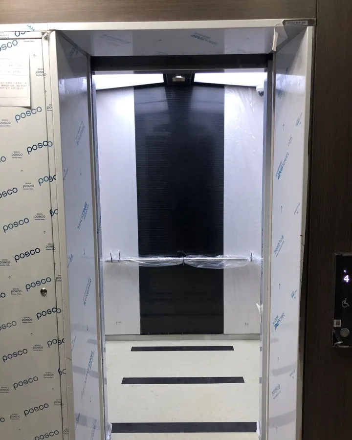 서울문교초등학교 승강기 현장