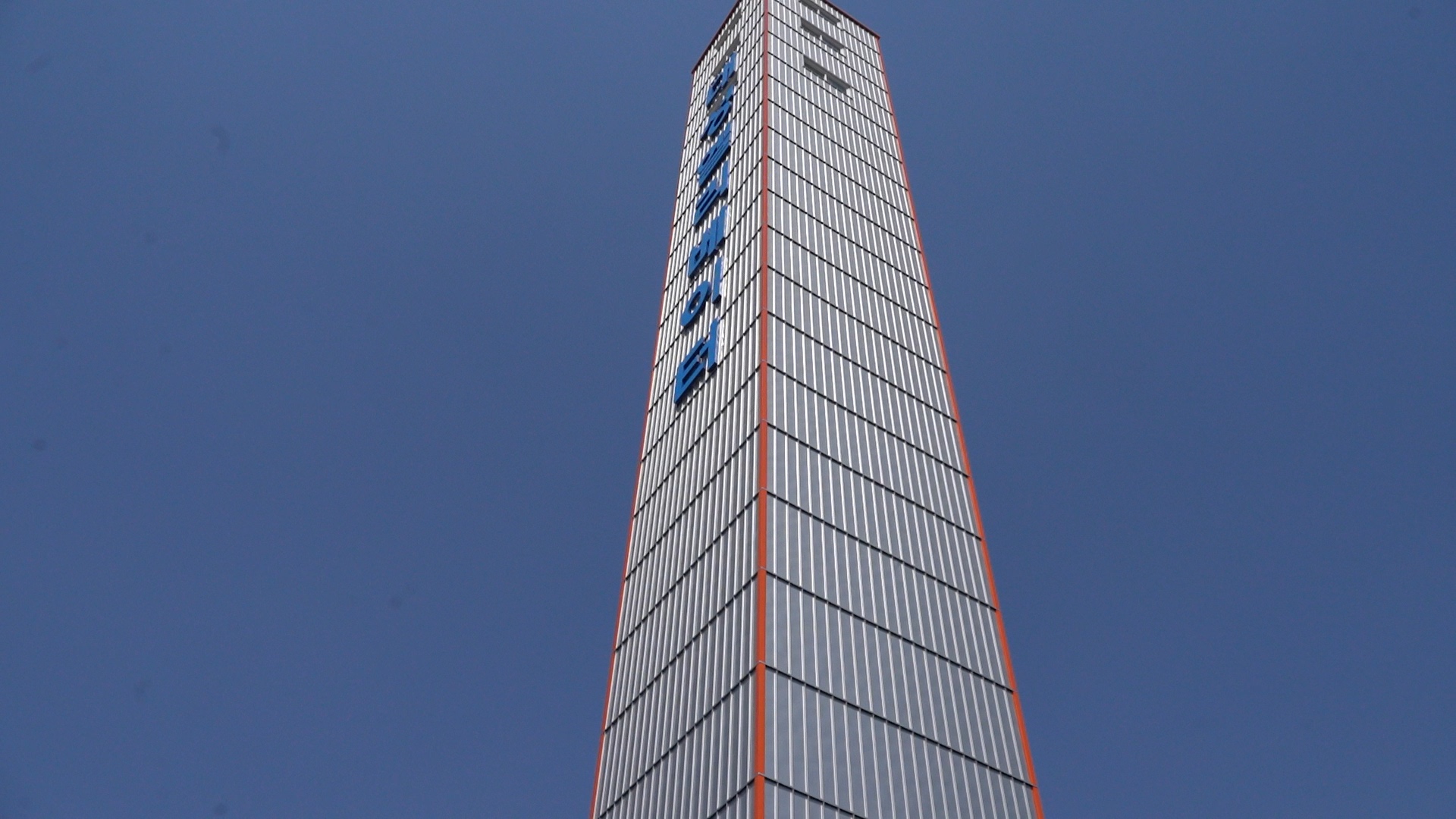 Daesung IDS test tower exterior viewed from below